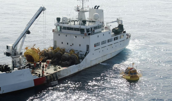 Boia de monitoramento de ondas LiDAR para mamíferos marinhos de morcegos