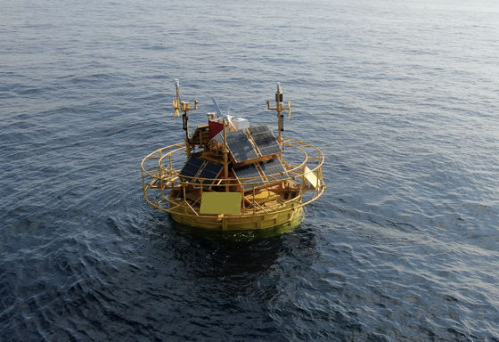 Boias de Monitorização do Oceano LiDAR flutuante Boia Azul Aspirações